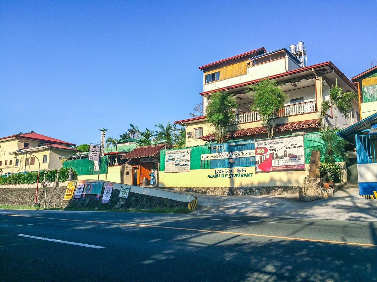 Makiling Onsen Hotel ロスバニョス エクステリア 写真